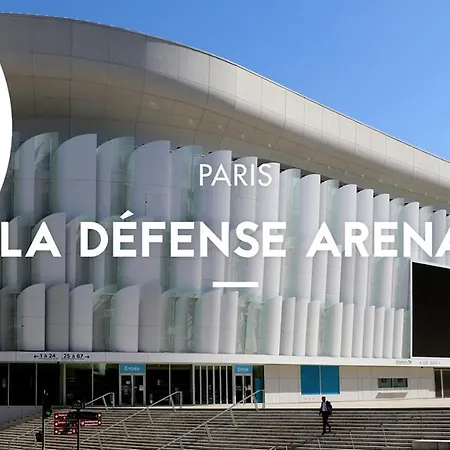 Paris La Defense Metro L1/rer A 库尔布瓦